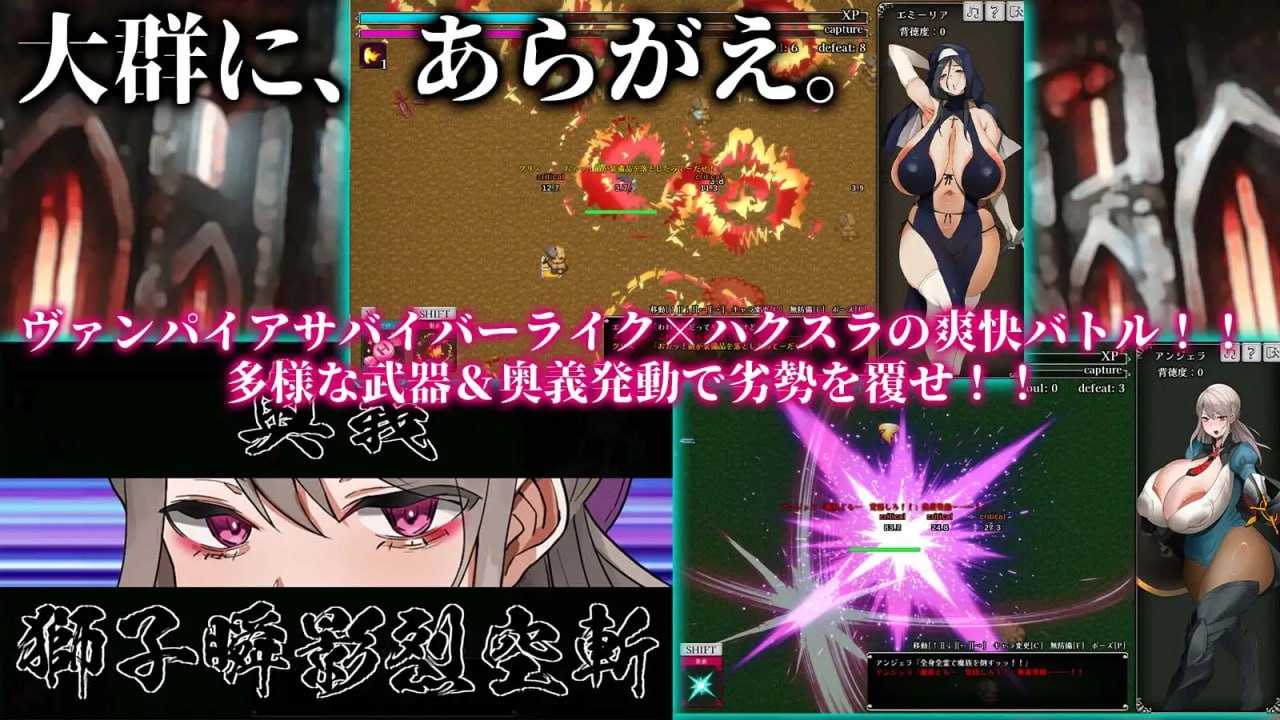 【爆款SLG/汉化/NTR】反抗吧!!人妻幸存者/あらがえ!!人妻サバイバー v2_f6【4.5G】【微云网盘/直链】