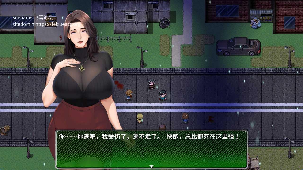 [RPG]  [百度云/FM]破碎伊甸/Broken Eden/官中+无码+动态 pc+更新 [735m]