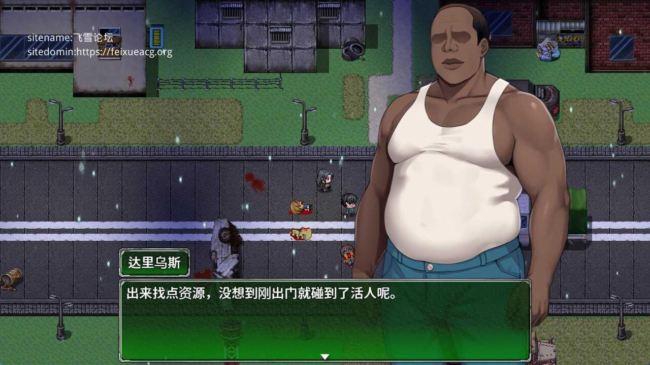 破碎伊甸/Broken Eden PC端 官中高清版 预览图