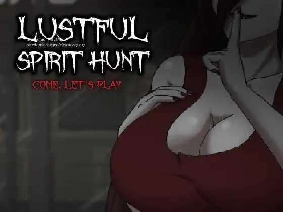 贪欲的精神狩猎/Lustful Spirit Hunt/生肉+无码 PC端 高清版