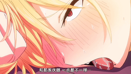 11月24日(4).gif