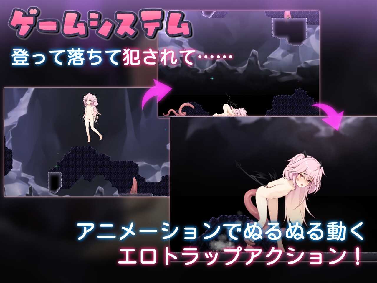 逃离深渊的少女/アビスランナー 官方中文版 PC端 官中版-第3张-游戏-团子ACG