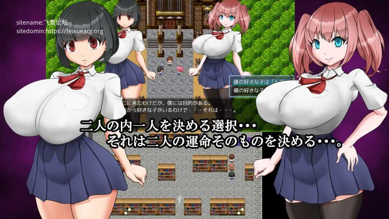 梦魔之馆/夢魔の館 PC端 AI汉化版-第3张-游戏-甜瓜会