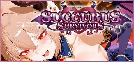魅魔幸存者 ▫️ Succubus Survivors ▫️ PC端 官中无码-第1张-游戏-团子ACG