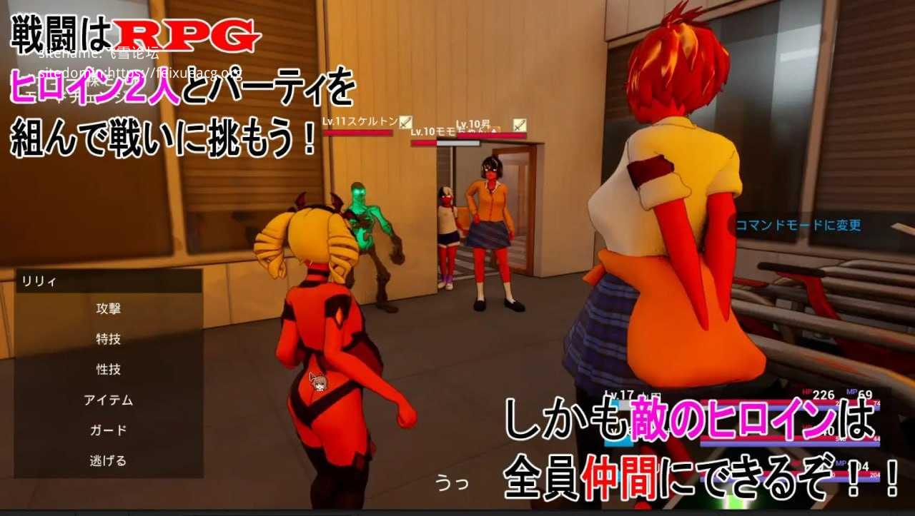 大家都来欺负我吧!/皆が僕をバカにして!/DL官方中文 PC端 官中更新版-第2张-游戏-皮皮府资源