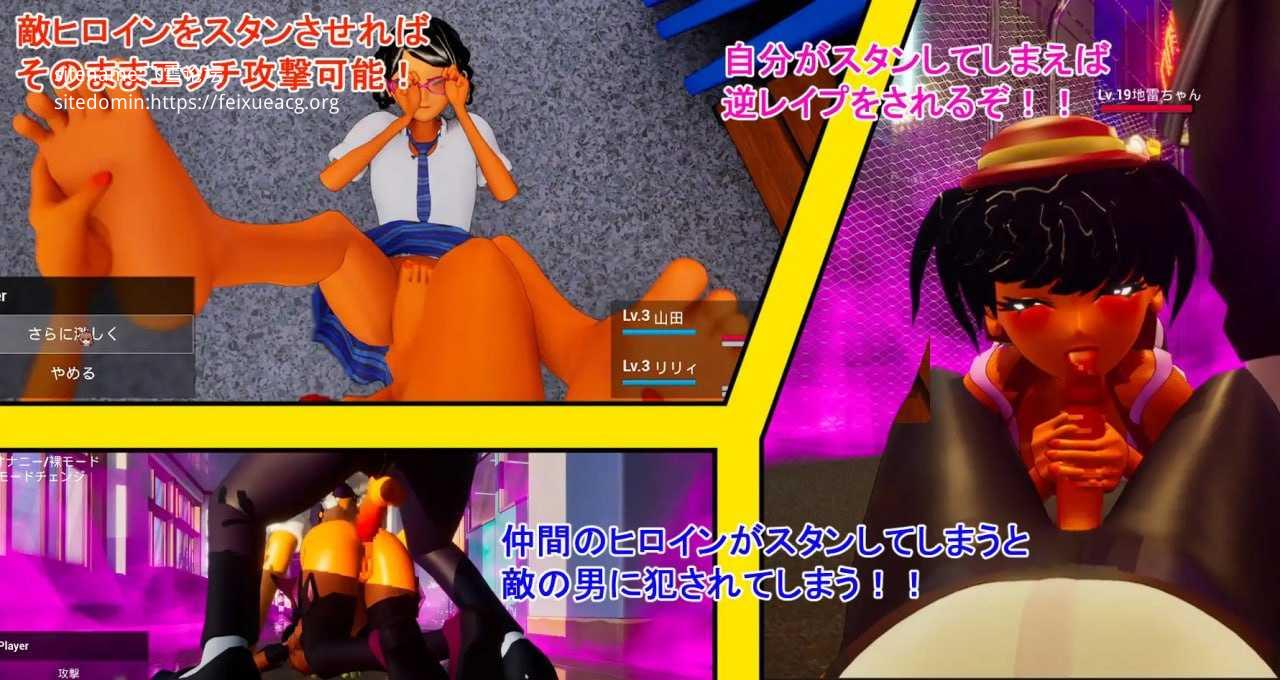 大家都来欺负我吧!/皆が僕をバカにして!/DL官方中文 PC端 官中更新版-第3张-游戏-皮皮府资源