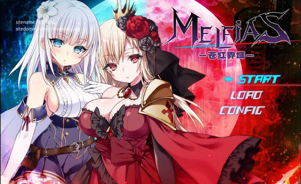 MELFIAS－苍红界域－ PC端 官中高清版 预览图