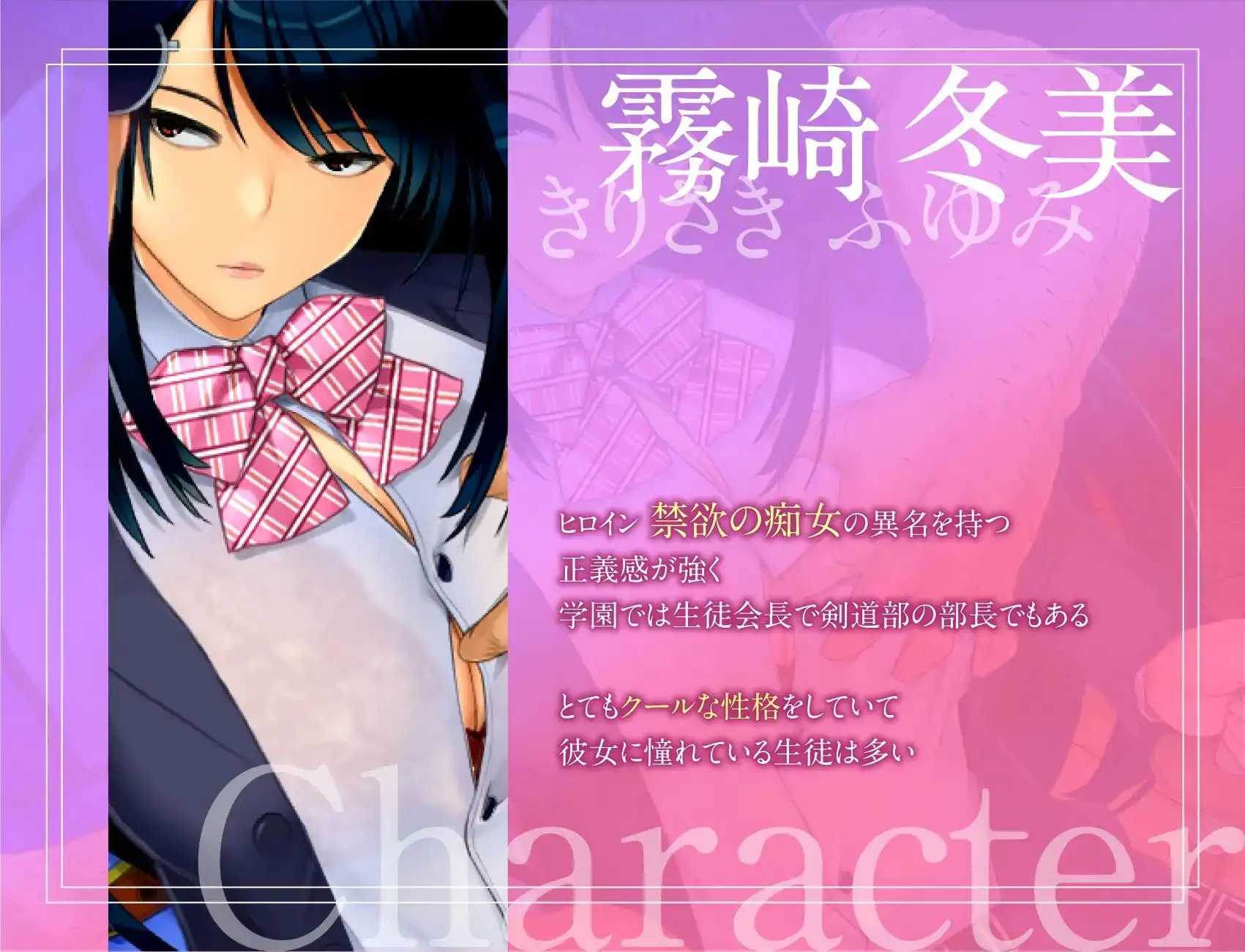 【精品RPG/汉化/NTR】NTR生存战～女神之岛～潜伏调教师的岛屿/寝取られバトルロイヤル～女神の孤島～調教師の潜む島 AI汉化版【PC+安卓/1.6G】