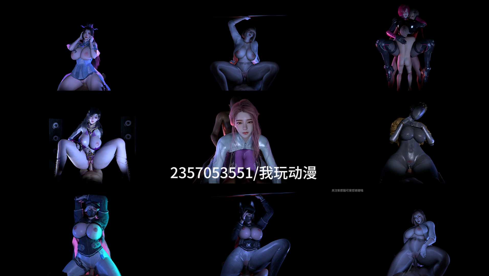 画20260520-2---柴郡猫可爱捏----10个文件 (1).png