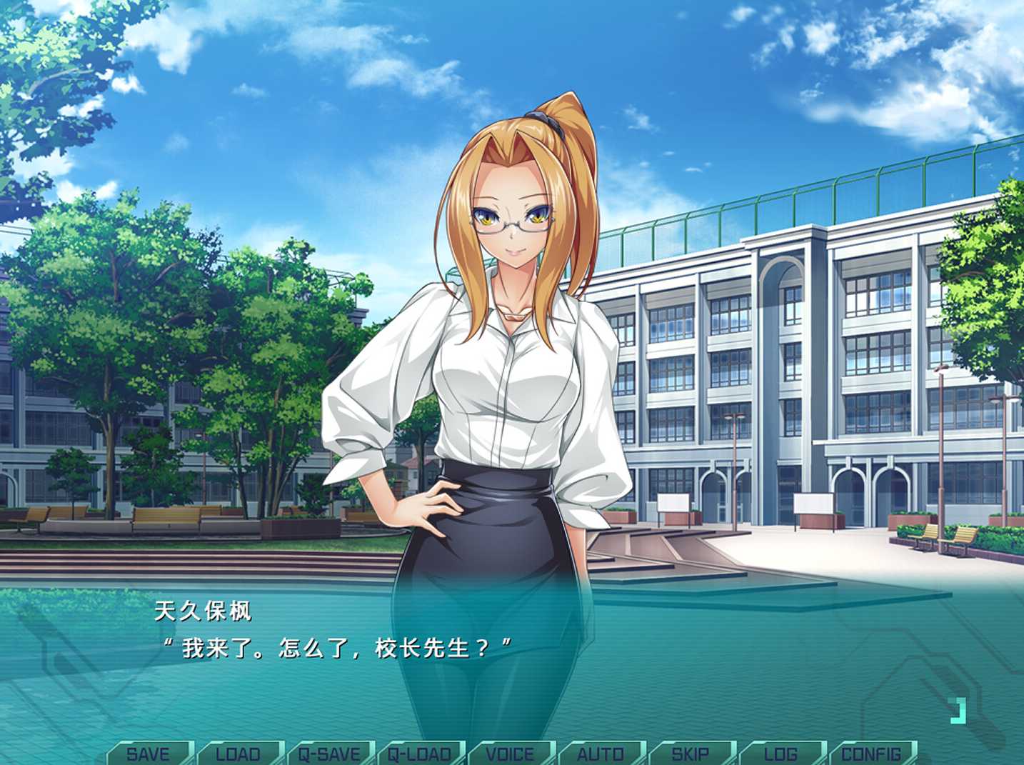 1ee95f89-1e37-4bf9-85f0-a6b1da4ad7fa.png