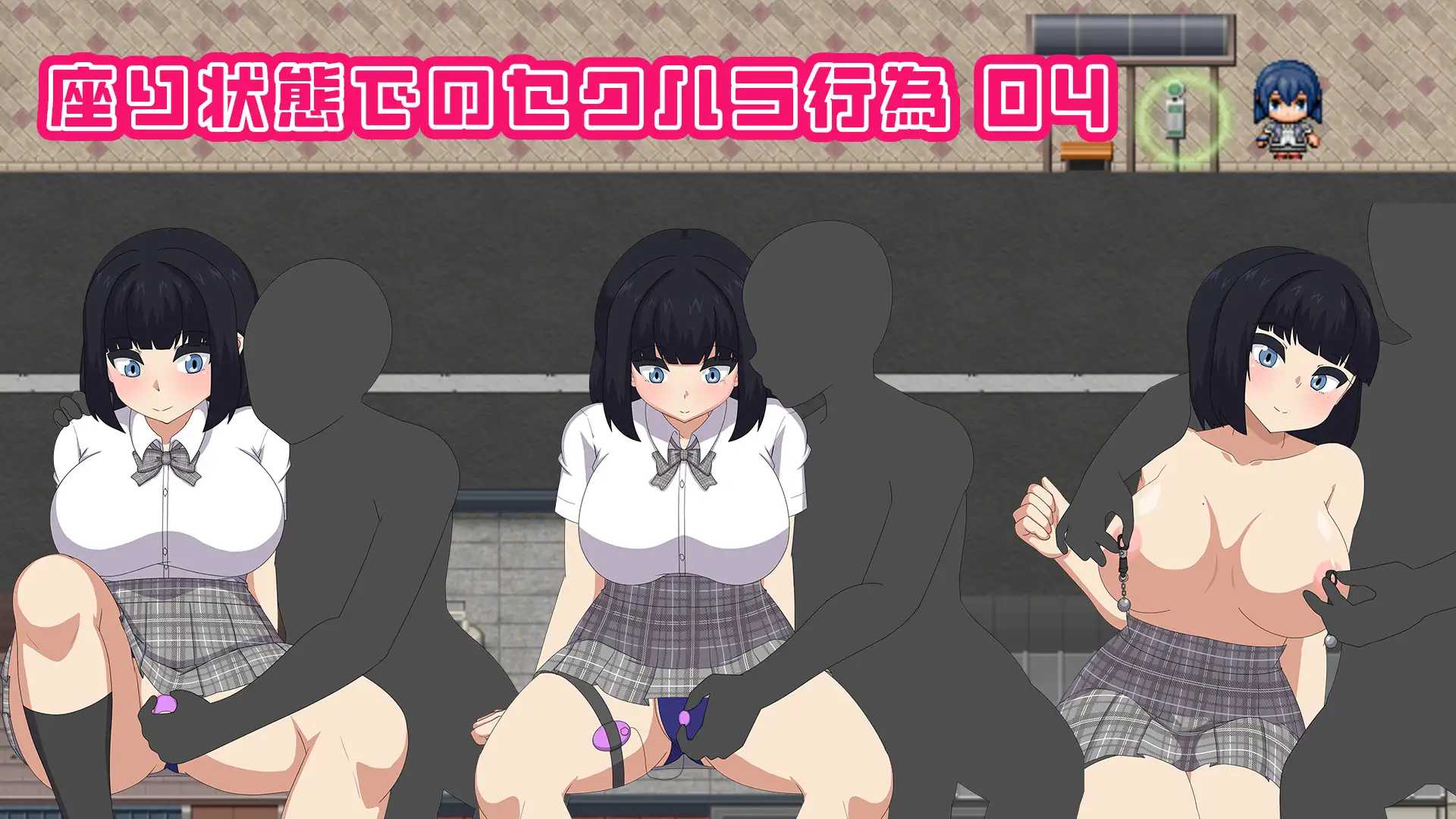 NAKED HIGHSCHOOL 学園生活露出RPG PC端 AI汉化版-第3张-游戏-皮皮府资源