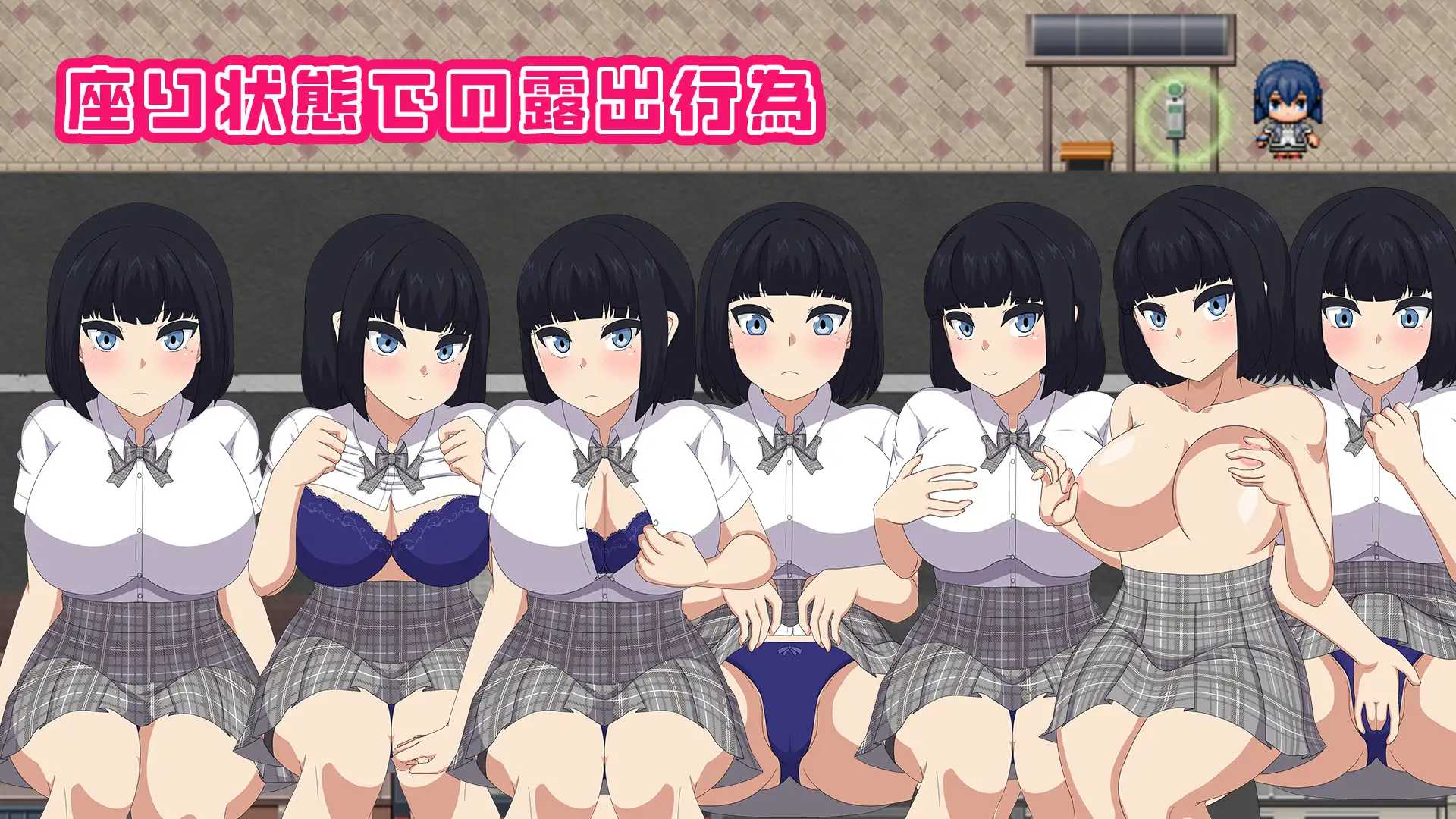 NAKED HIGHSCHOOL 学園生活露出RPG PC端 AI汉化版-第2张-游戏-皮皮府资源