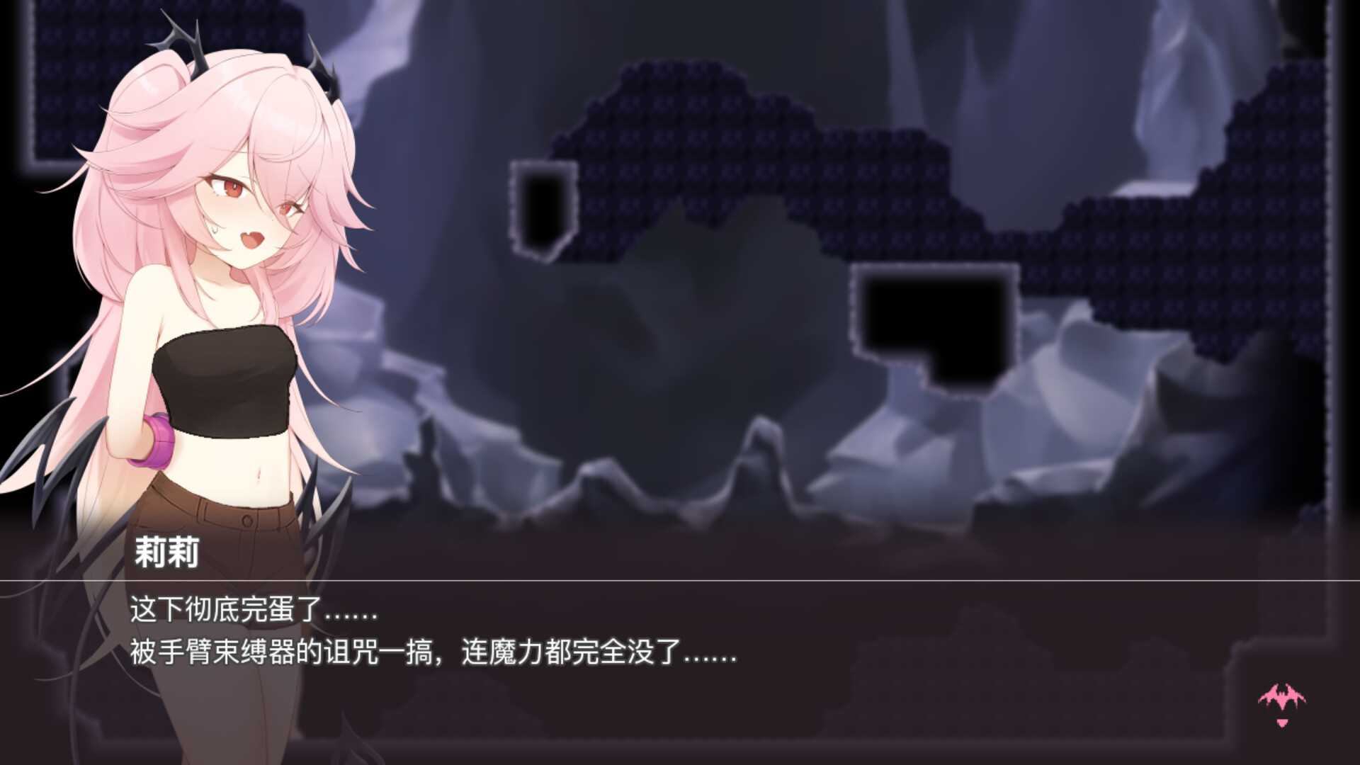逃离深渊的少女/逃离深渊的少女 PC端 官中版-第2张-游戏-卡游月 - 俱乐部