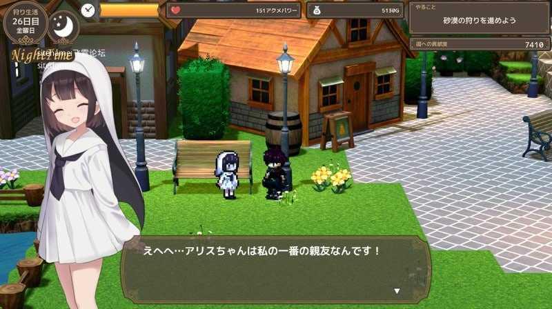 阿克梅西亚~后宫怀孕猎人生活~/アクメシア〜ハーレム孕ませ狩人生活〜 PC端 AI汉化版-第3张-游戏-皮皮府资源
