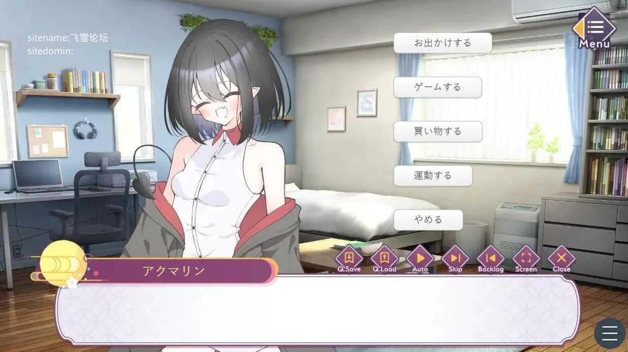 废柴恶魔想要实现愿望!~绝对服从命令♡触摸契约模拟~ PC端 AI汉化版-第2张-游戏-皮皮府资源