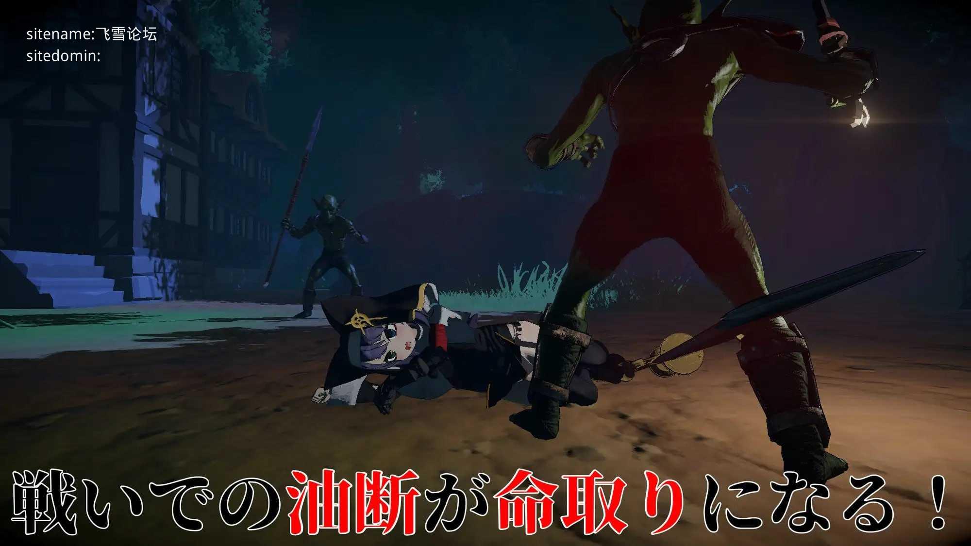 修女姐妹~欲望之页~/ヴルツェルシスターズ~欲望の頁~/生肉 PC端 日文原版-第2张-游戏-皮皮府资源