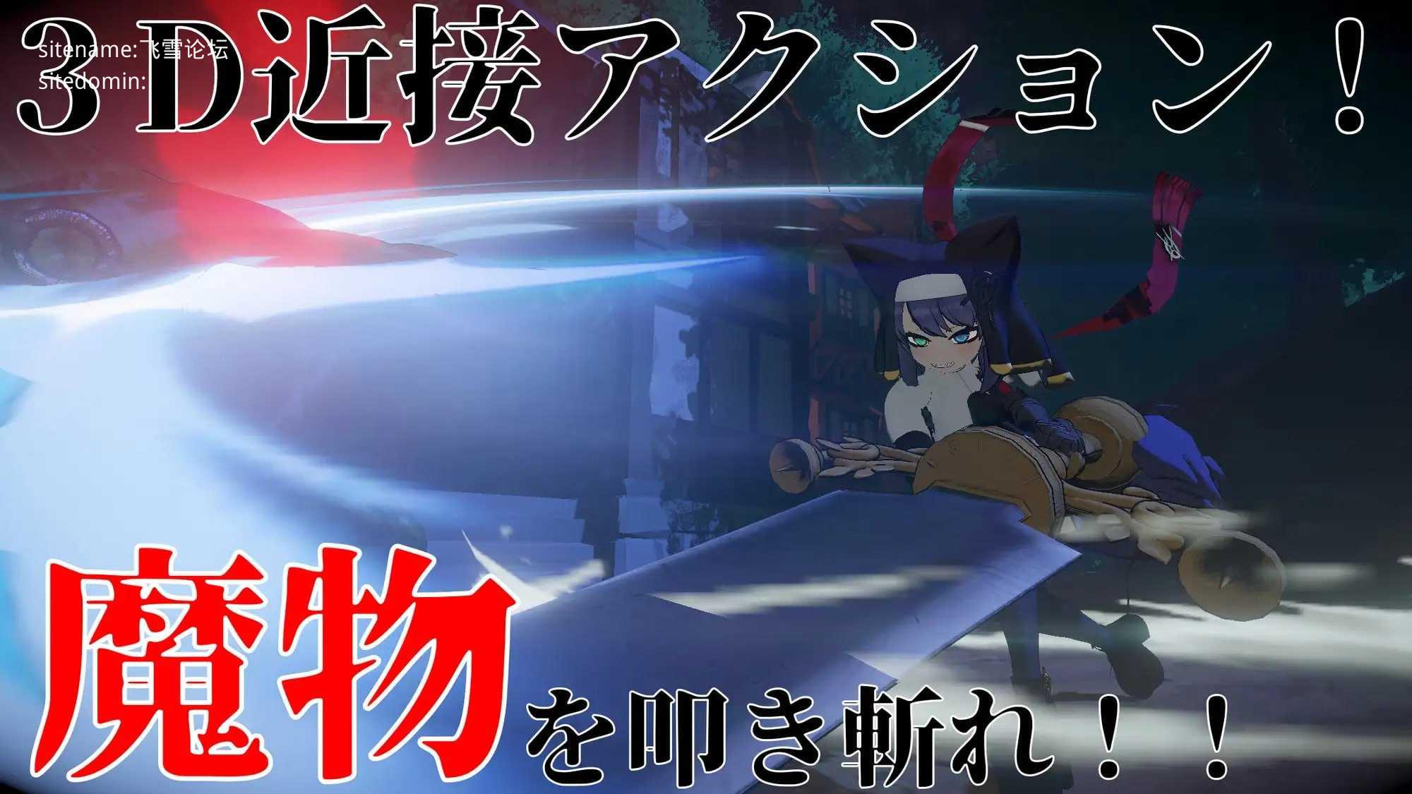 修女姐妹~欲望之页~/ヴルツェルシスターズ~欲望の頁~/生肉 PC端 日文原版-第1张-游戏-皮皮府资源