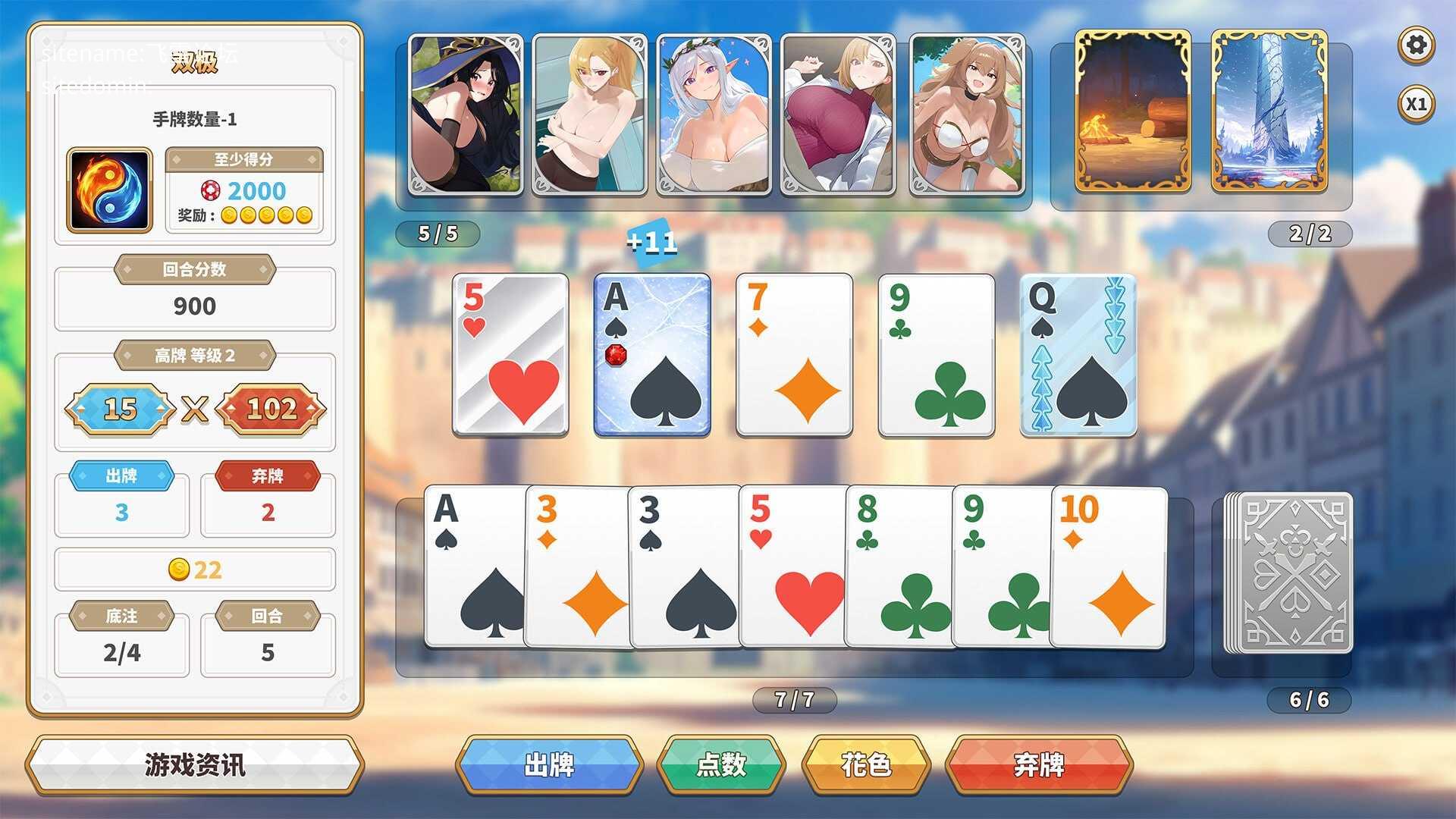 异世界大老二/Isekai Big Dick PC端 官中高清版 预览图