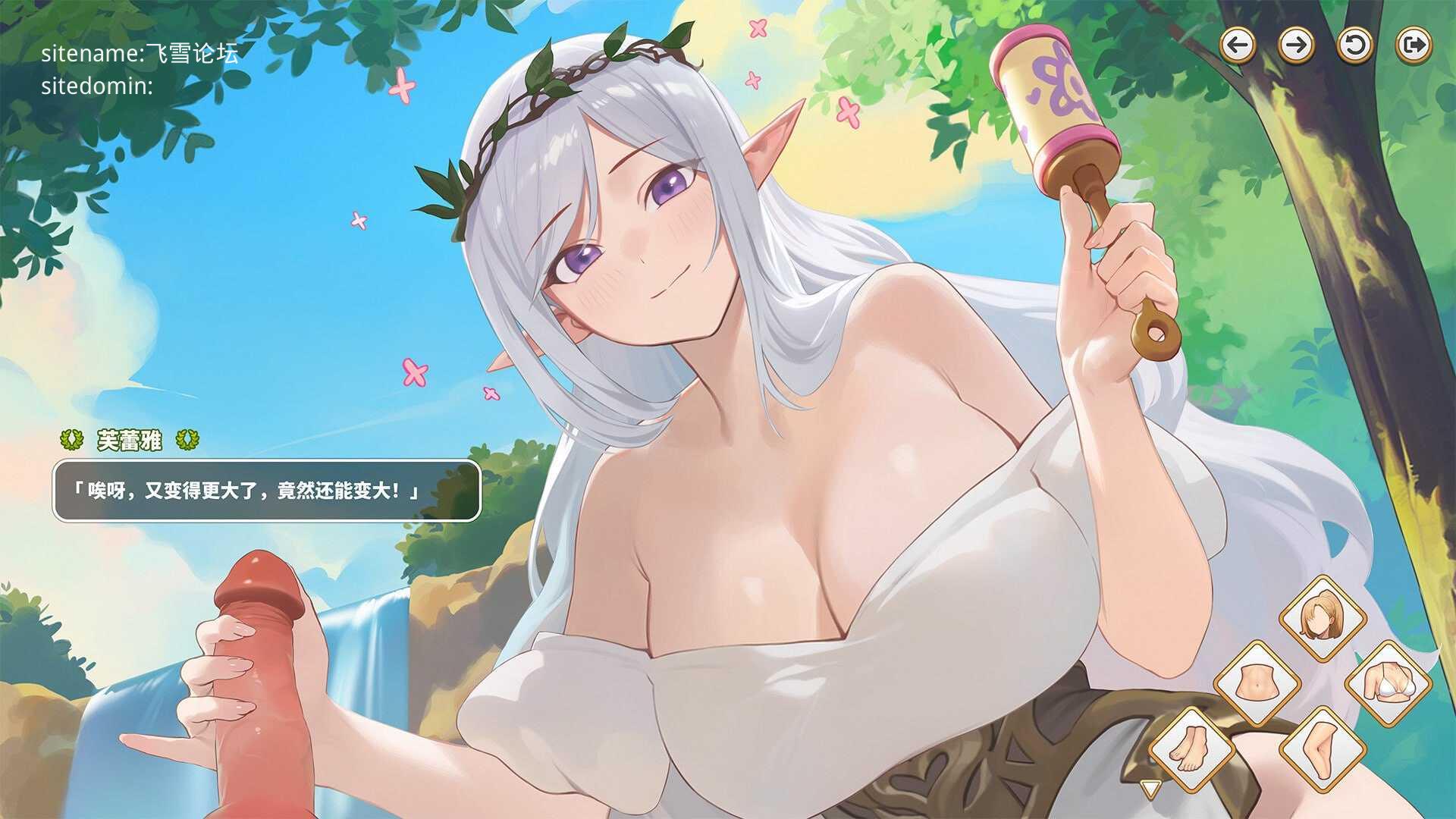 异世界大老二/Isekai Big Dick PC端 官中高清版 预览图
