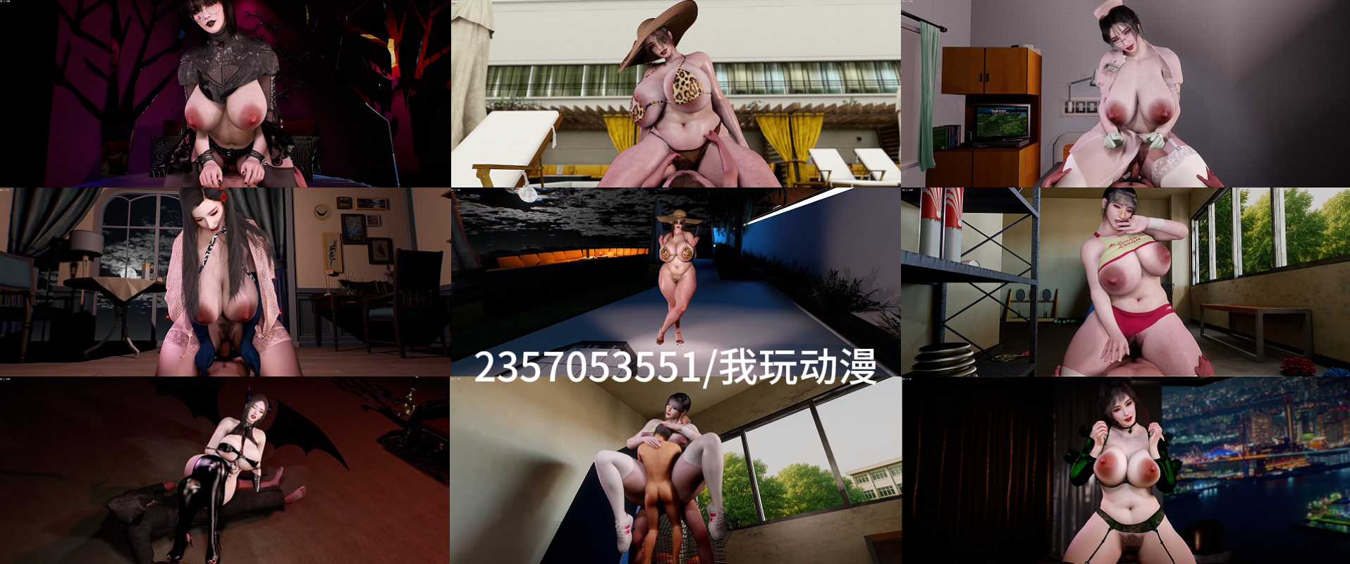 画20260527-22---坦克驾驶员----12个文件 (1).png