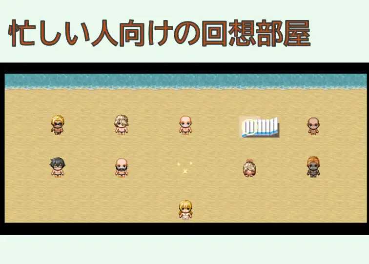 丰满玲香被推到/むちむちレイカは流される PC端 AI汉化版-第3张-游戏-甜瓜会