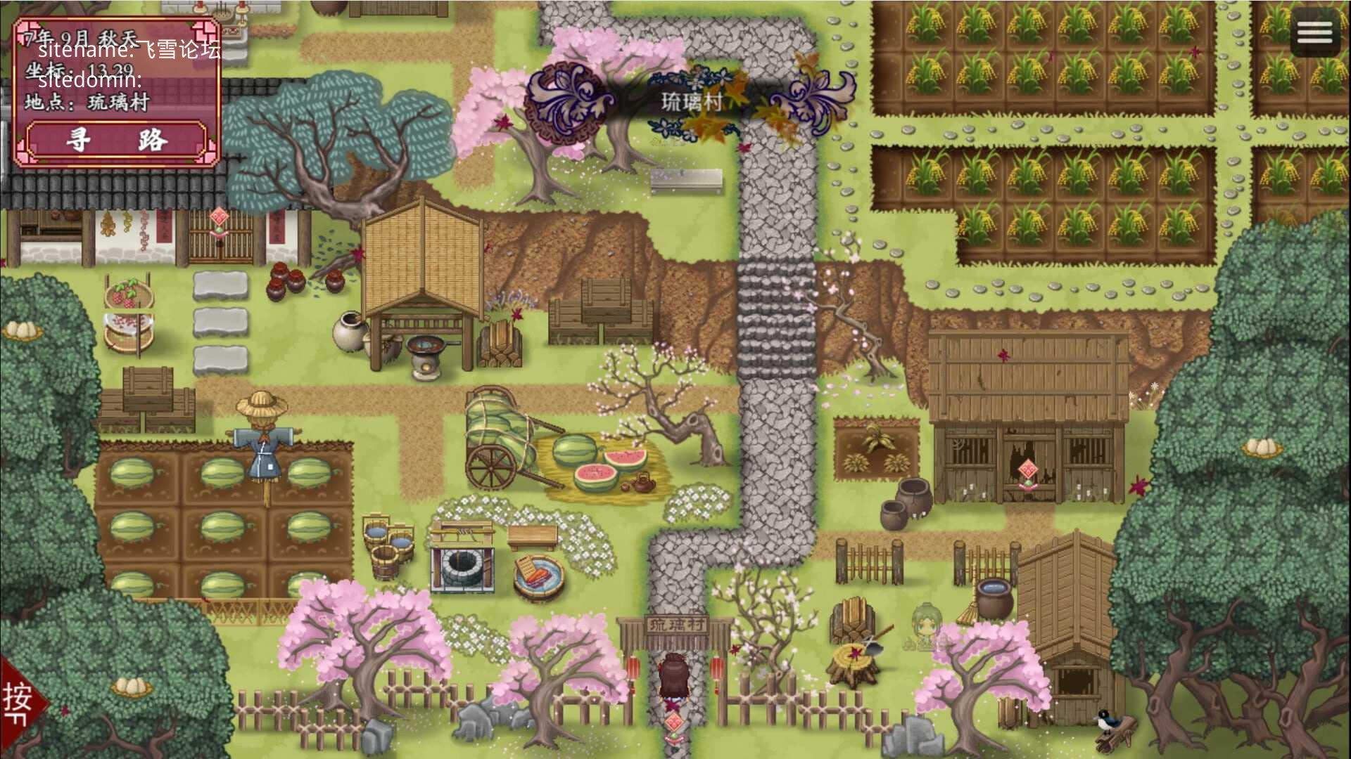 [RPG] [百度云/FM]绯月仙行录v1.291/官中+无码 pc+更新 [3.70G]