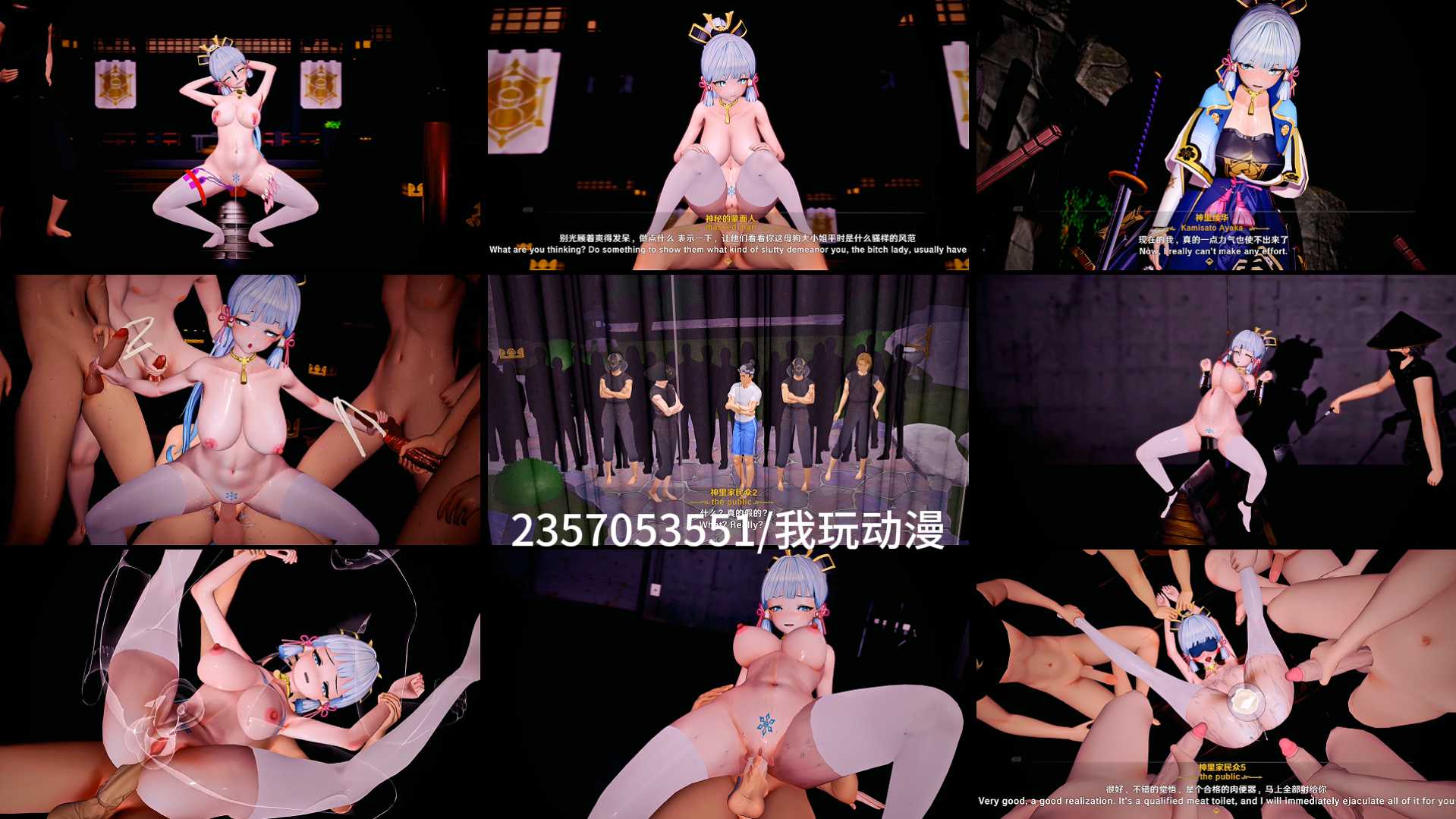 画20260529-2---Afflictionˇ.png