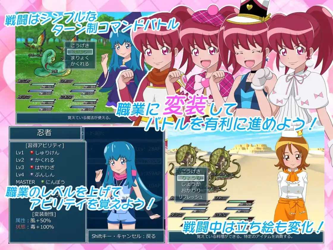 [RPG]  [百度云/FM]快乐任务！/ハピネスくえすと!/AI汉化 pc [788m]