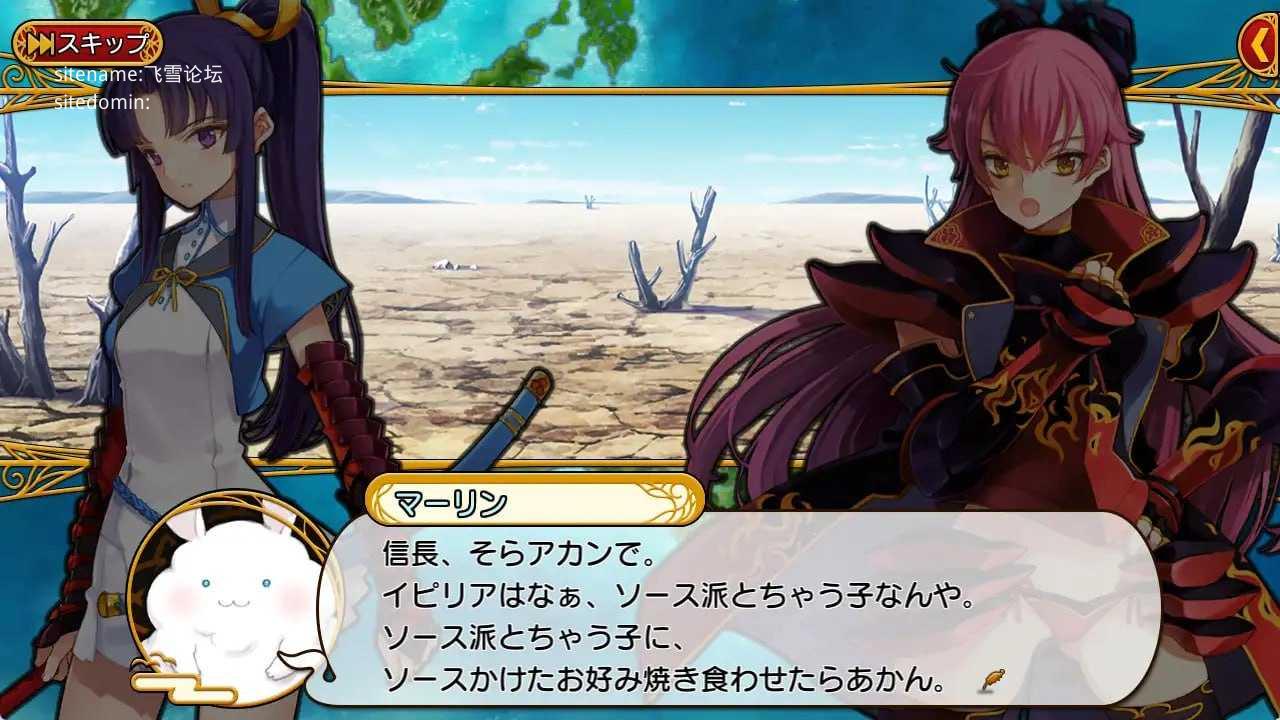 英雄*战姬WWW/英雄*戦姫WWW/生肉 PC端 日文原版-第3张-游戏-皮皮府资源