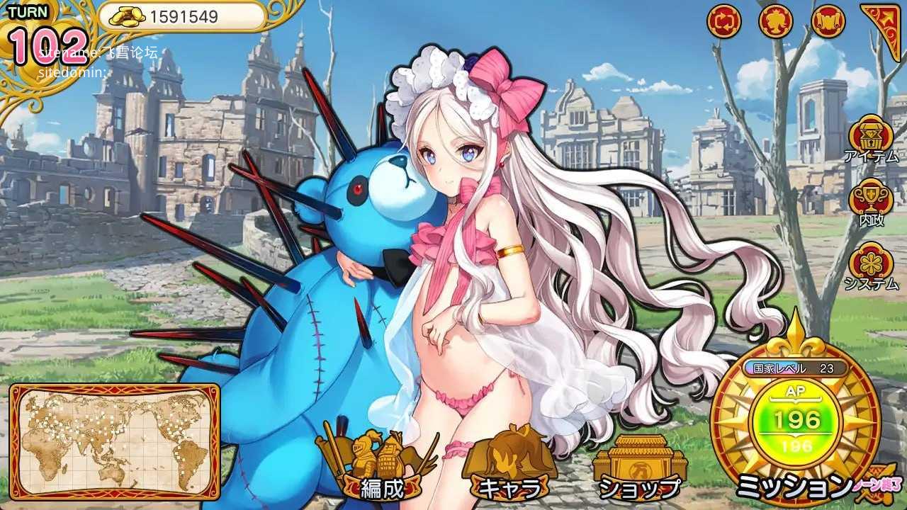英雄*战姬WWW/英雄*戦姫WWW/生肉 PC端 日文原版-第2张-游戏-皮皮府资源