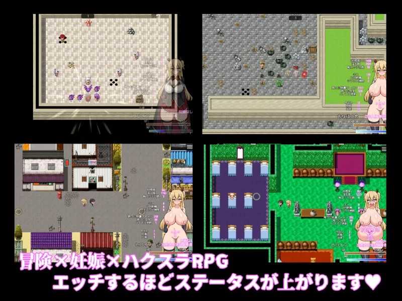 地下城堕落记/ダンジョン堕落記 双端 AI汉化版-第2张-游戏-皮皮府资源