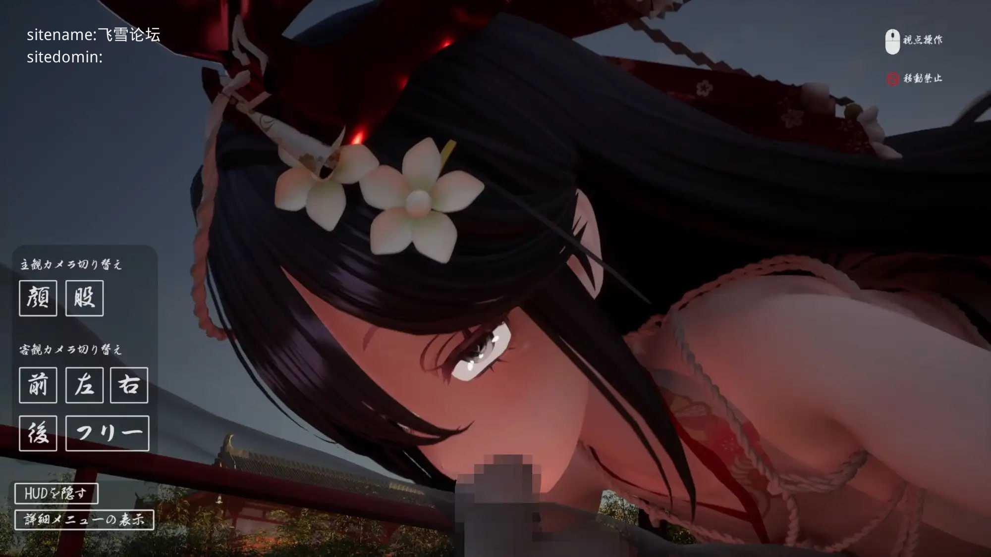 病娇姐姐的神隐 ▫️ ヤンデレお姉さんの神隠し ▫️ R18 PC端 AI汉化版高清版-第2张-游戏-皮皮府资源