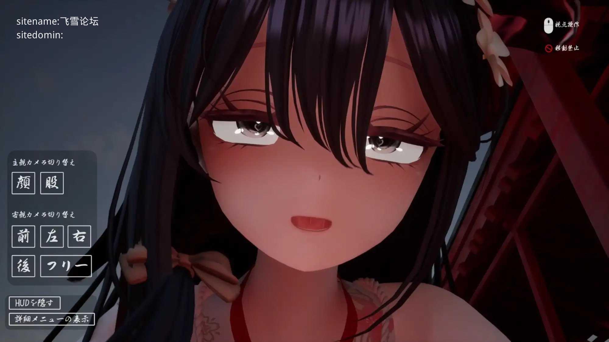 病娇姐姐的神隐 ▫️ ヤンデレお姉さんの神隠し ▫️ R18 PC端 AI汉化版高清版-第3张-游戏-皮皮府资源