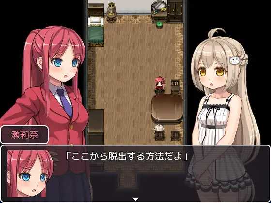 幻想馆的新娘 vol.2 ~被软禁的JK想从特殊行为们手中逃出去!~ PC端 AI汉化版 预览图