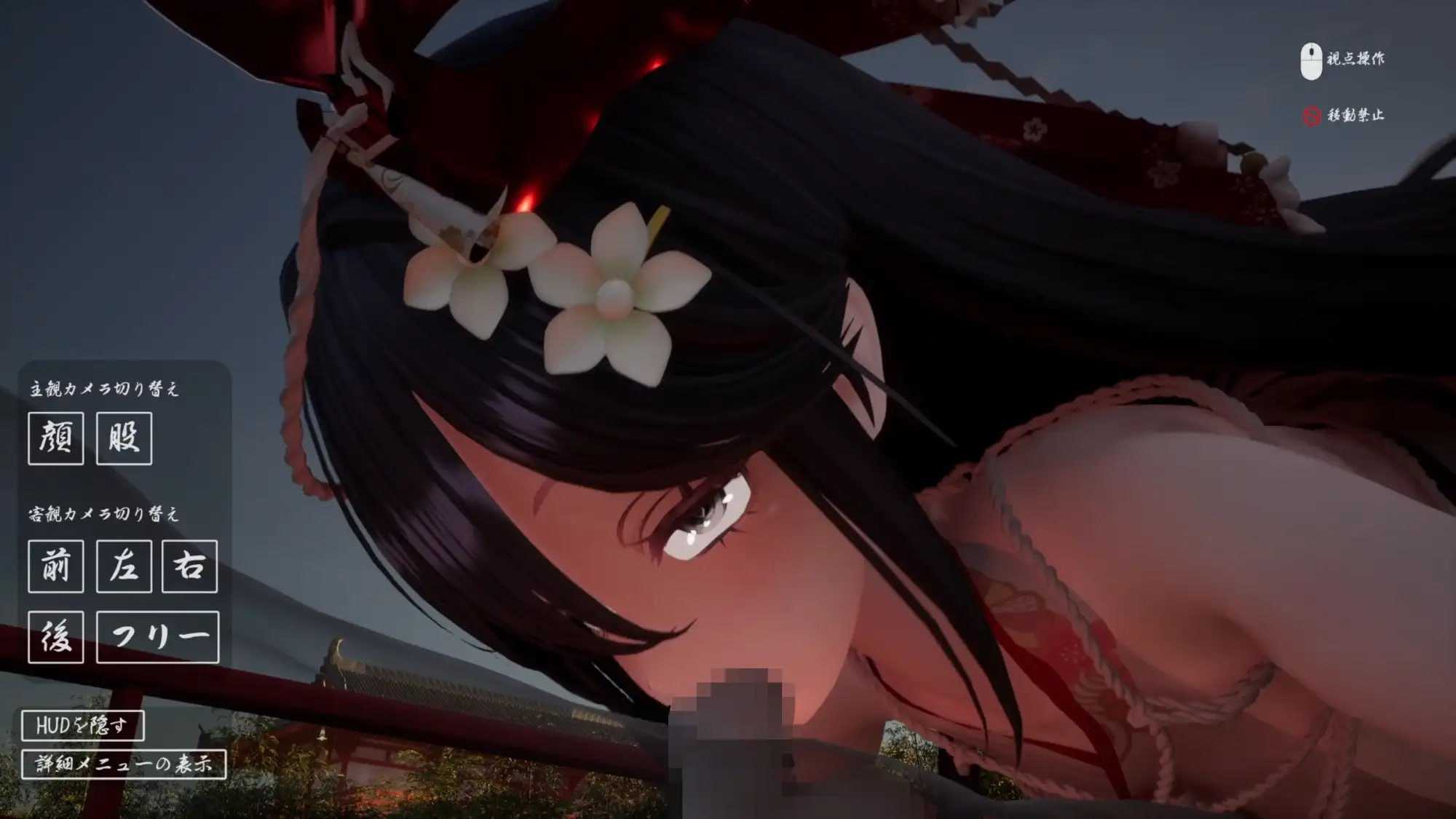 病娇姐姐的神隐/ヤンデレお姉さんの神隠し AI汉化版 3D PC端 汉化版 预览图
