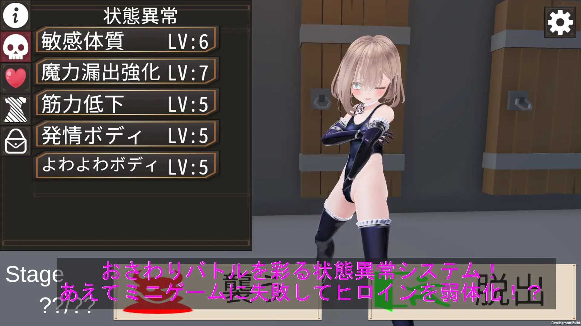 543e23df-8cd8-4595-b958-39488a937336.png
