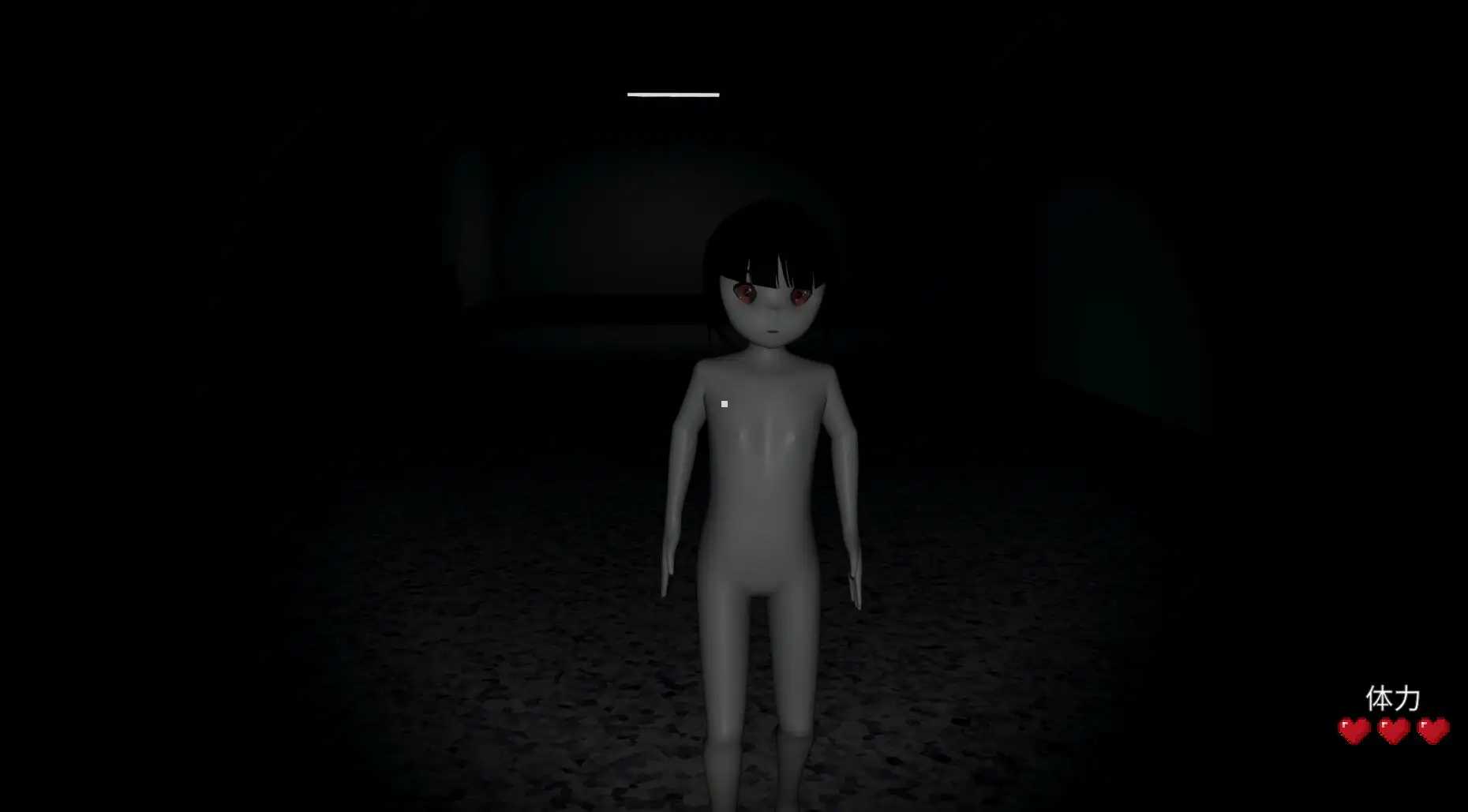 徘徊病院/生肉+动态 3D PC端 日文原版 预览图
