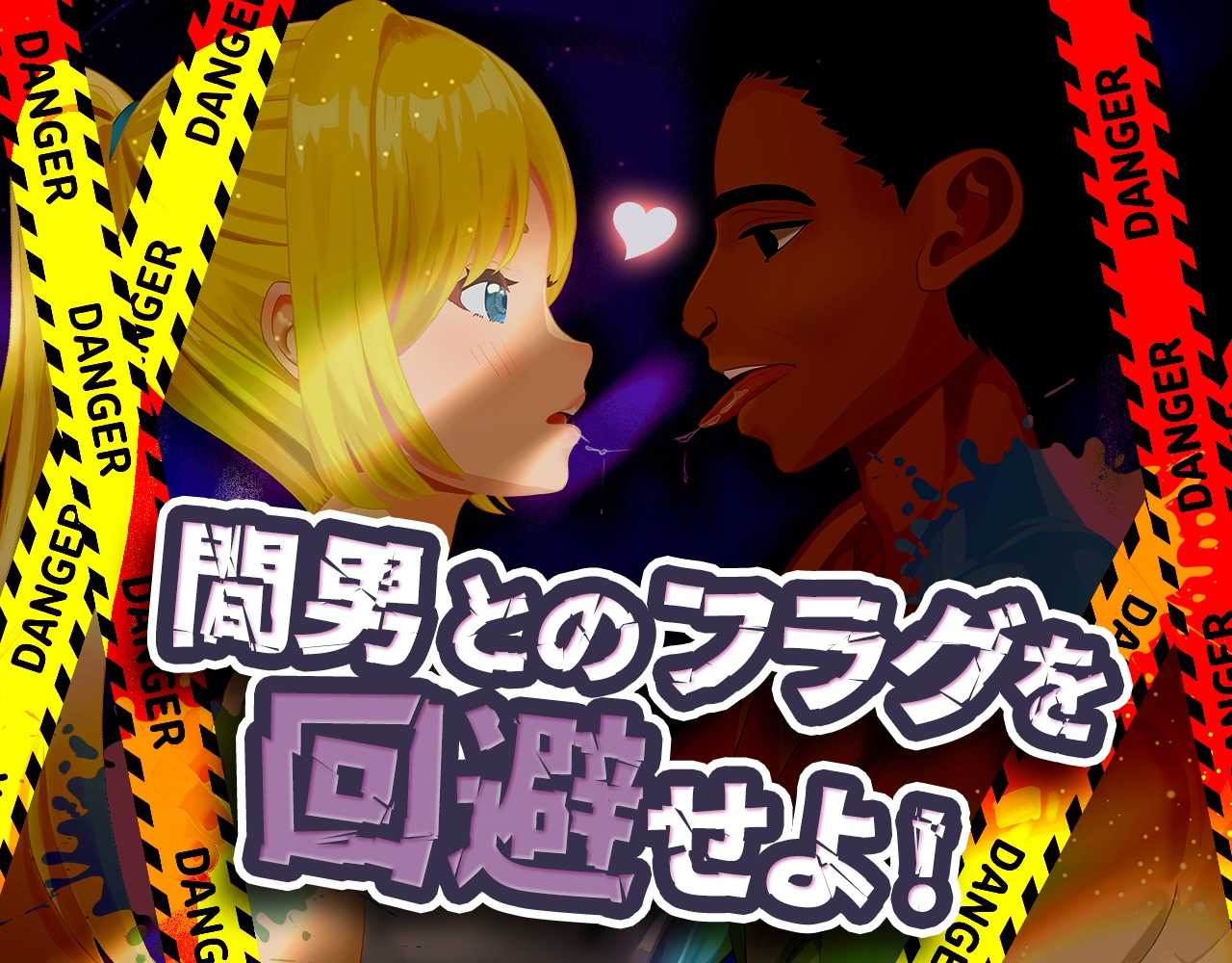 激情四射高尔夫传奇 Ver1.1 官方中文完整版+DLC SLG PC端 官中版 预览图