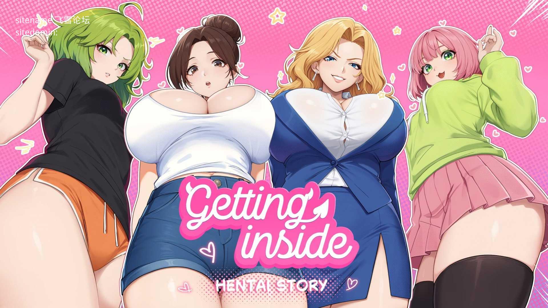 深入其中：成人故事/Getting Inside: Hentai Story/官中+无码+动态+DLC pc SLG PC端 官中版 预览图