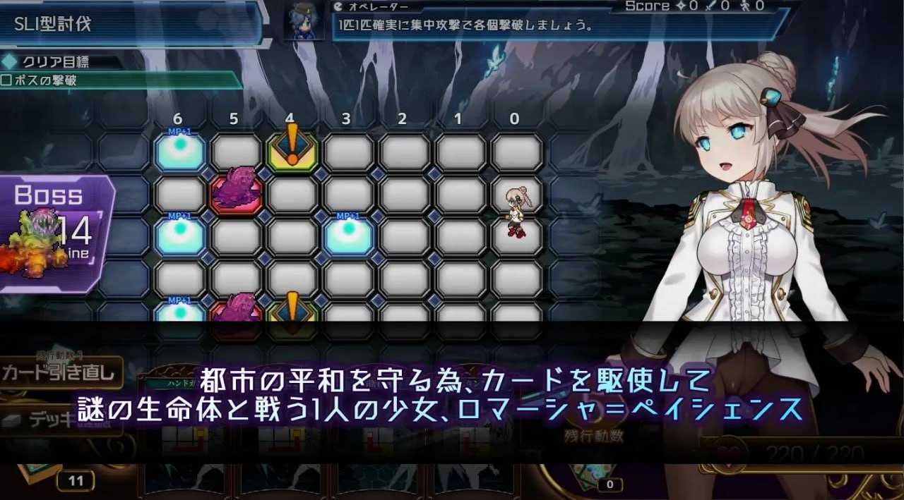 公主协同效应/プリンセスシナジー Ver1.028 AI汉化完整版 PC端 AI汉化版高清版 预览图