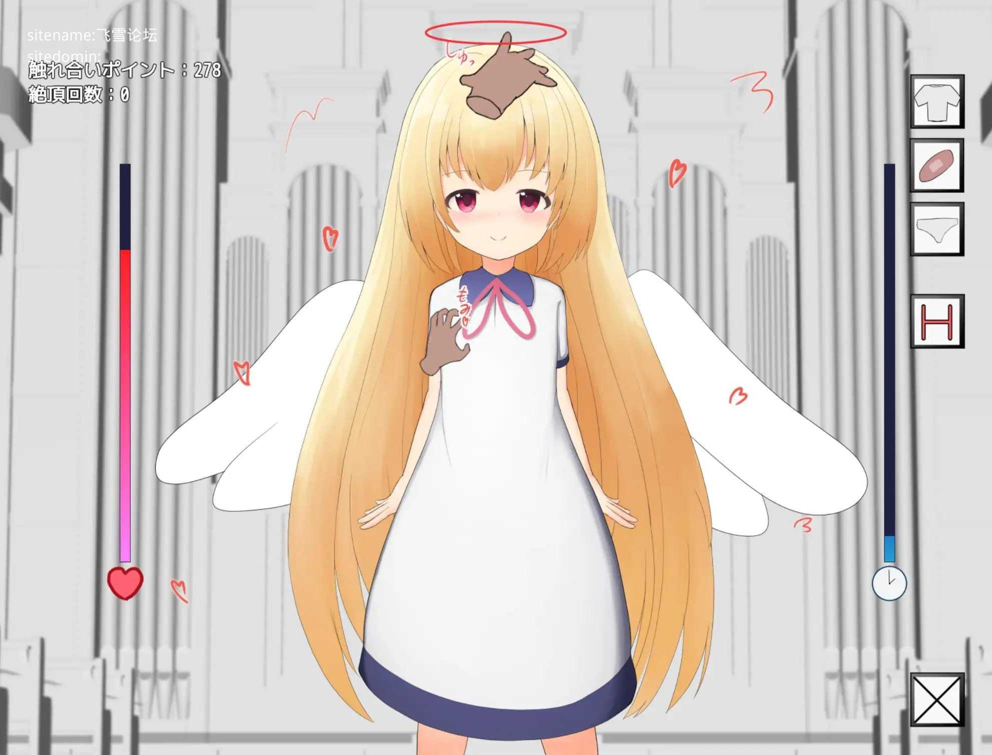 心跳触摸小天使/どきどきおさわり小天使ちゃん 双端 汉化版 预览图
