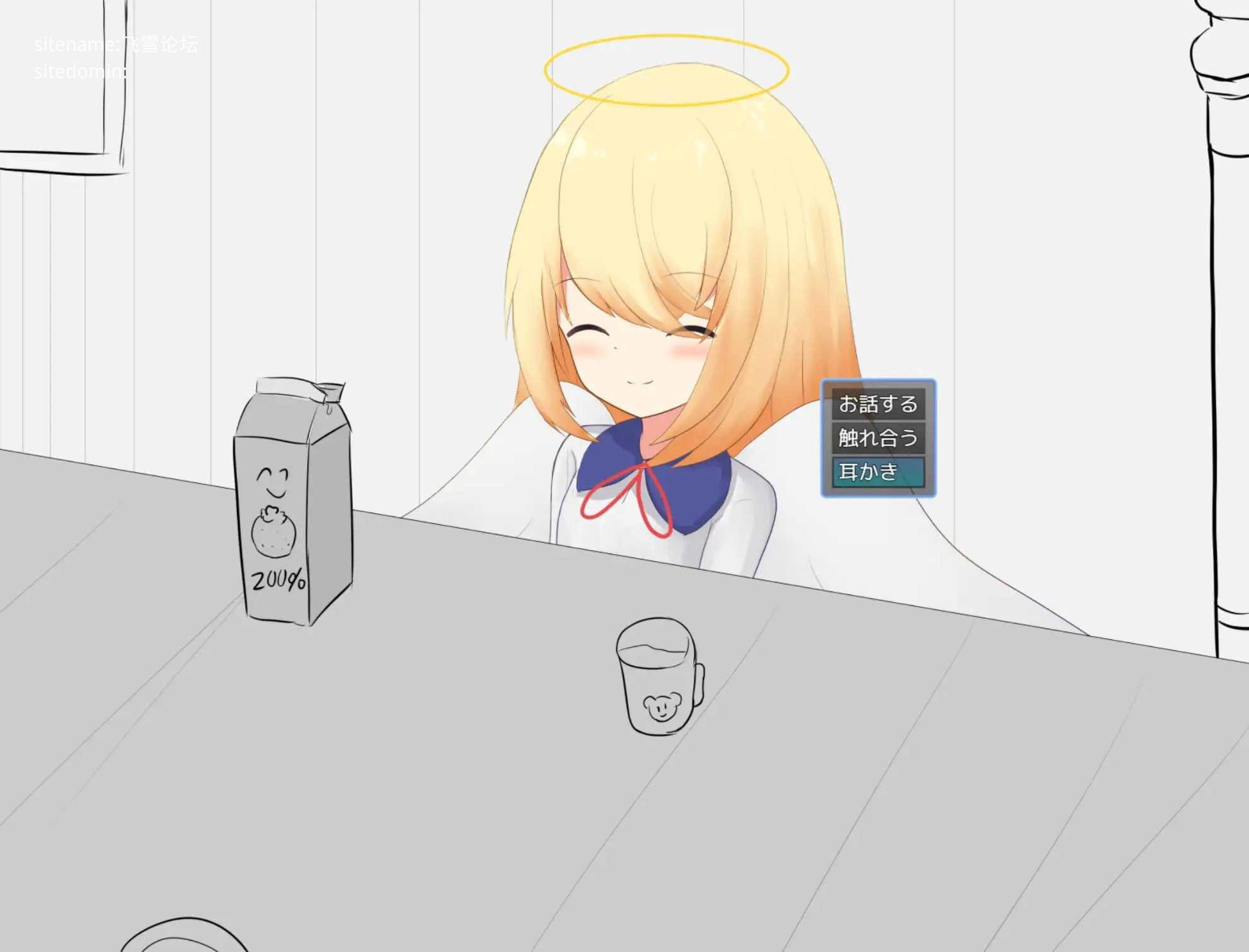 心跳触摸小天使/どきどきおさわり小天使ちゃん 双端 汉化版 预览图