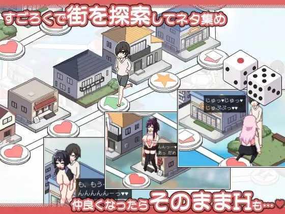 ORGY DICE ～美人母娘与骰子的去向～v1.0.4/ORGY DICE 美人母娘とサイの目のゆくえ PC端 官中版-第3张-游戏-皮皮府资源