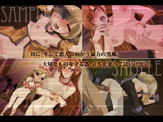 泪声的吉尼奥尔/涙声のギニヨル PC端 AI汉化版-第3张-游戏-皮皮府资源