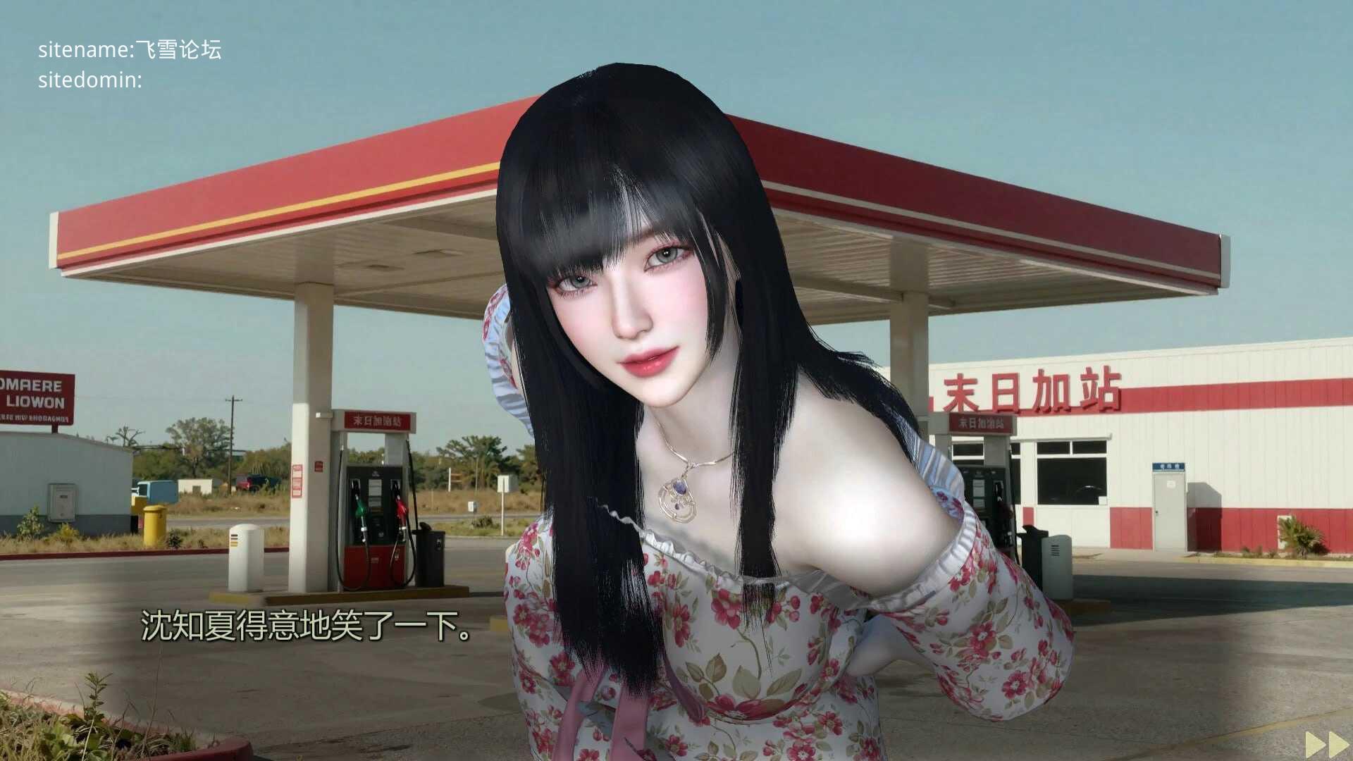 美女，别影响我僵尸末日求生 ▫️ Girl, Don’t Distract My Zombie Survival ▫️ 双端 官中无码-第2张-游戏-卡游月 - 俱乐部