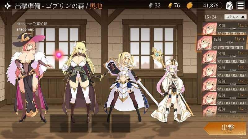 地下城计划/Project Dungeon PC端 官中版 预览图