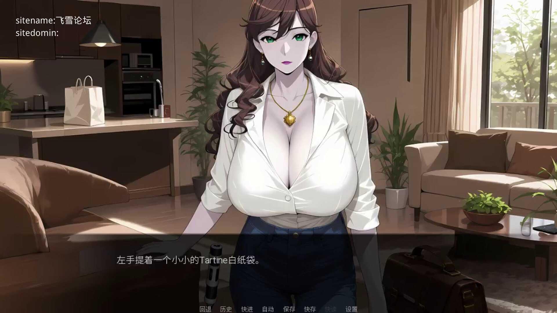 裁员之心/Pink Slip Hearts PC端 官中高清版 预览图
