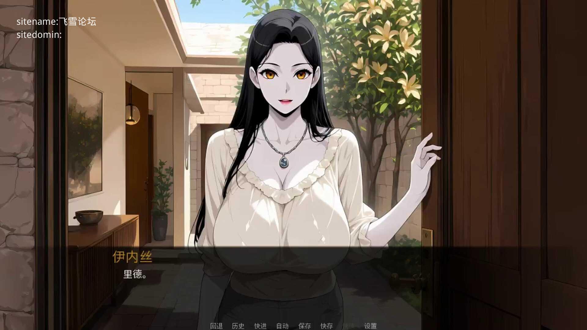裁员之心/Pink Slip Hearts PC端 官中高清版 预览图
