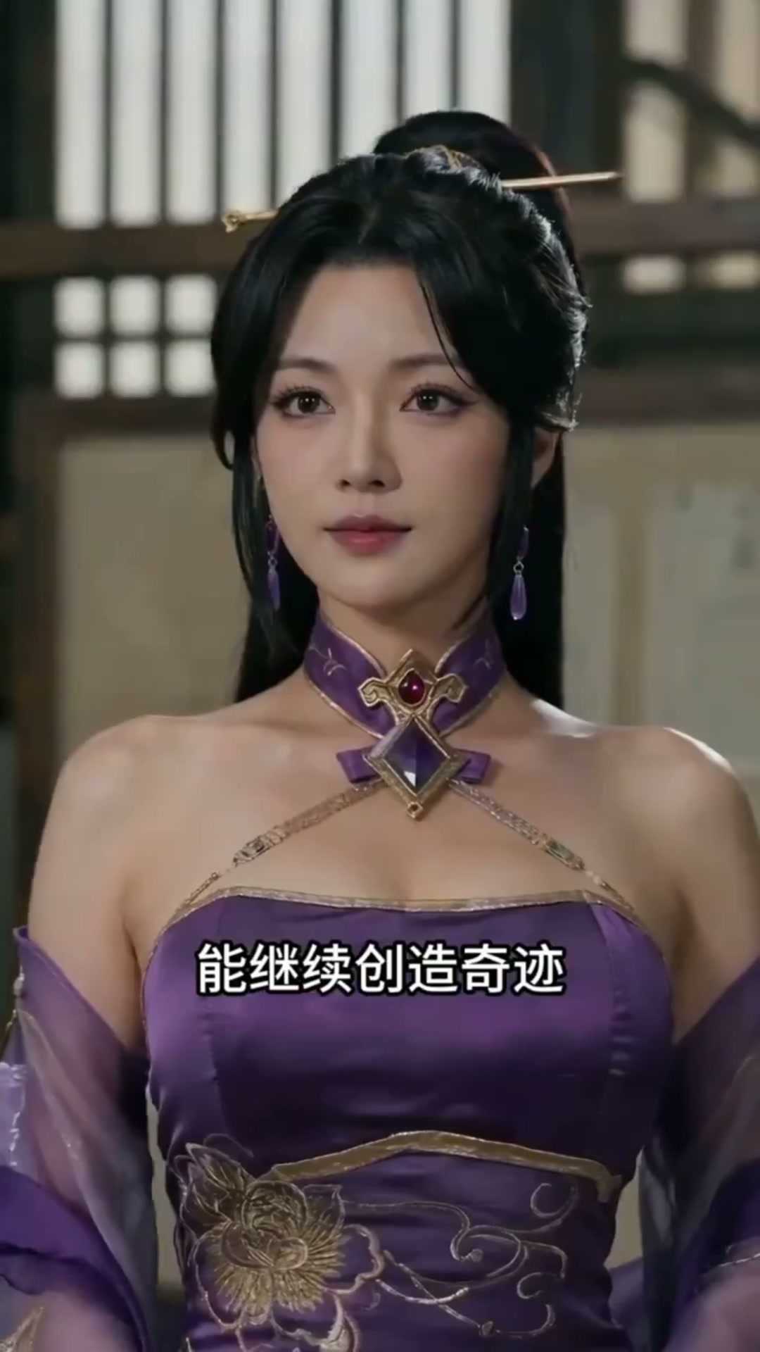 AI短剧《长生录：从侄女上门求丹开始长生》 1-3集 [3v+1.89G][飞猫+百度]