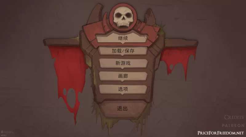 自由的代价:贪婪/Price for Freedom: Avarice Build.0.38.2 官方中文完整版 PC端 官中高清版 预览图
